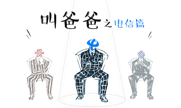 电信新用户多久才有积分,电信用户积分怎么来的