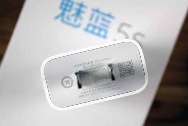 小白测评魅蓝5s,魅蓝5s手机好不好用