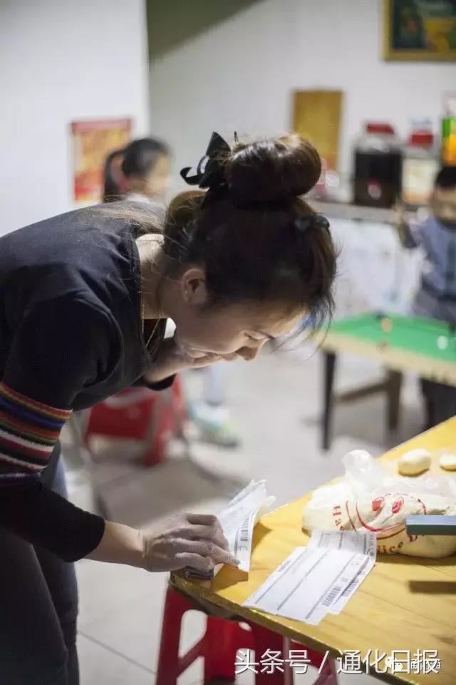 山城小巷红豆飘香｜“豆包西施”小萍的一天