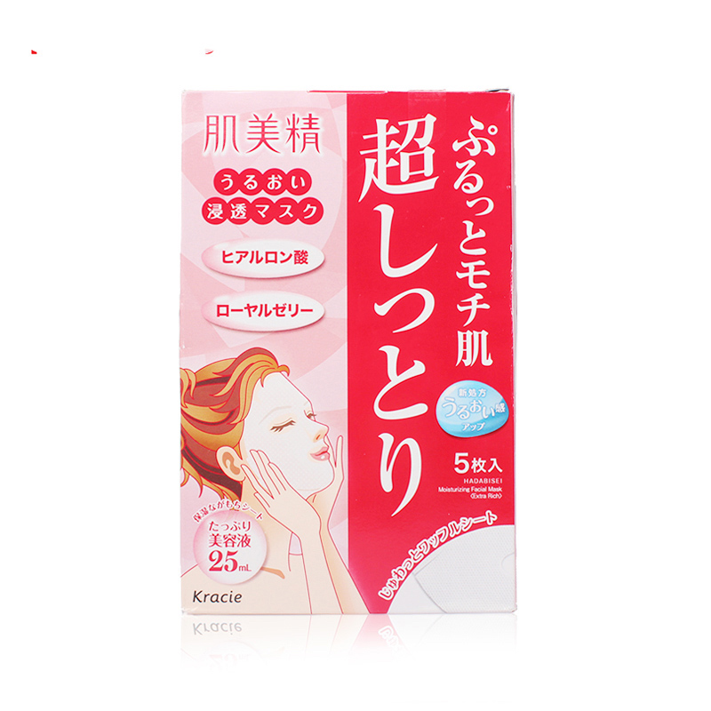 日本妹子常用的面膜,日本平价超级好用面膜