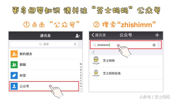 孕期吃药会伤害宝宝吗？你很需要一张用药安全清单