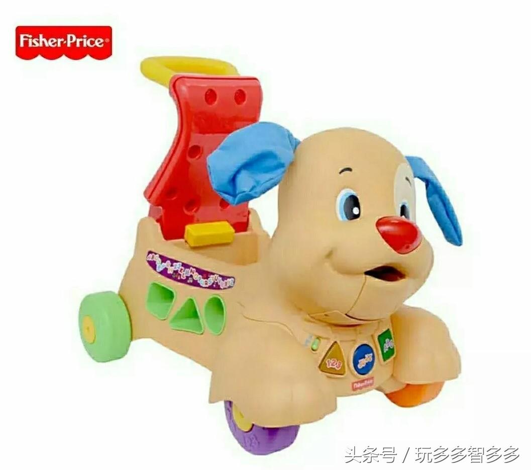 87年的玩具,87年玩的儿童玩具