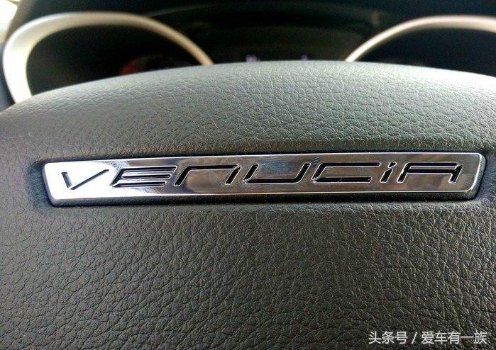 2016歌诗图3.0四驱顶配,歌诗图suv价格