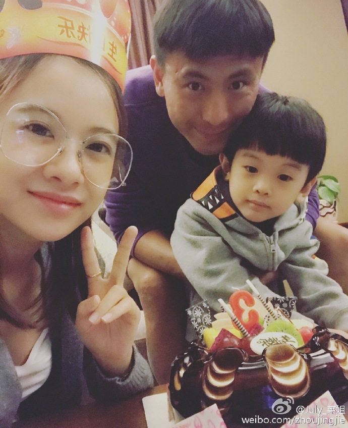 罗曼蒂克足球,罗曼蒂克西班牙