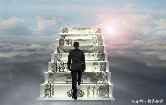 领先播报：节后首周新基成立数量回落，博时安心收益A分红最多