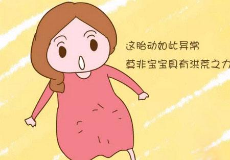 孕期胎儿保护方法,孕期胎儿保护措施有哪些方面