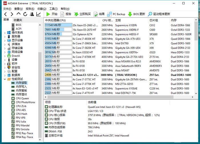 华硕z97-k和华硕z97-a,华硕z97-a和z97-pro有什么区别