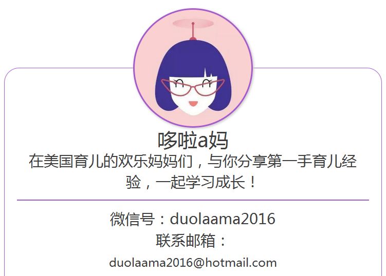 全家老小一起补充营养,全家人的营养补充