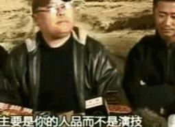 娱乐明星微博名,谁的毒性比较大?