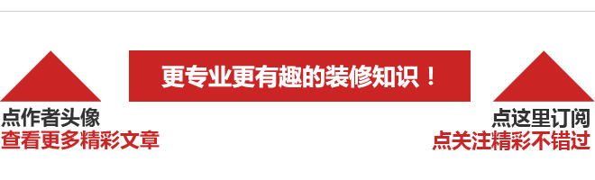 装修下水地漏如何处理,新装修卫生间地漏下水慢怎么处理