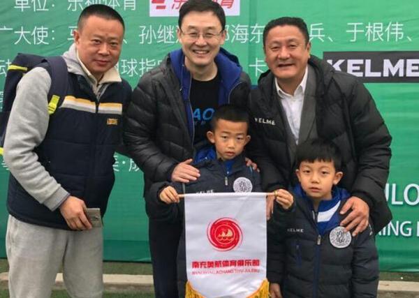 南充奥航杯足球比赛,成都足协蜀龙杯足球比赛