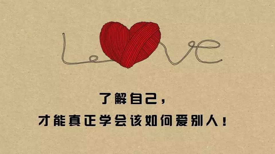 世上没有不会送花的男人,而是你值不值得男人给你送花!