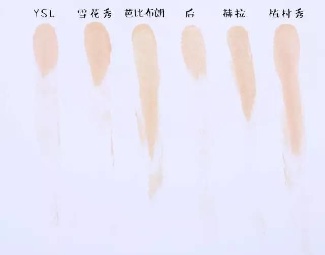 十大公认好用的气垫双层,最好的气垫是哪一款