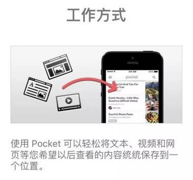 拿走不谢！10款好用的英语新闻类APP，给爱学习的你！