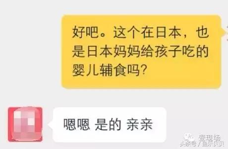 宝宝辅食各种菜有什么忌口,成年人可以吃的宝宝辅食