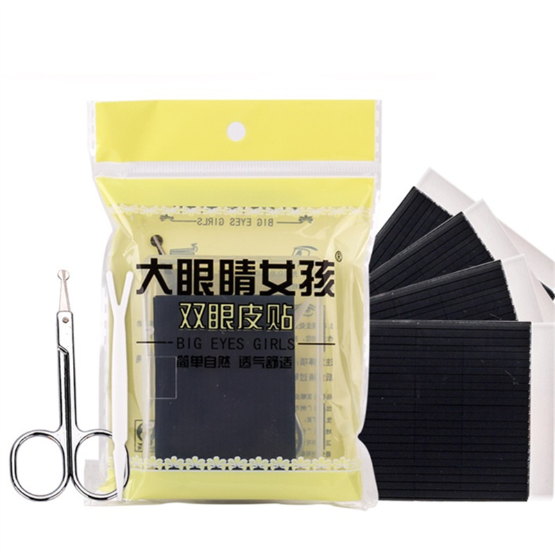 怎么把单双眼皮变成双眼皮,单眼皮怎么变双眼皮不用手术