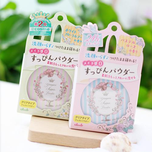 毛孔粗大绝对不要做的事情,毛孔粗大绝对不要做的事