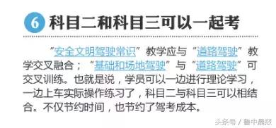 涓嶅緱娑ㄤ环娣勫崥鍙戝竷閲嶈鎻愰啋,娣勫崥浜烘敞鎰忎簡