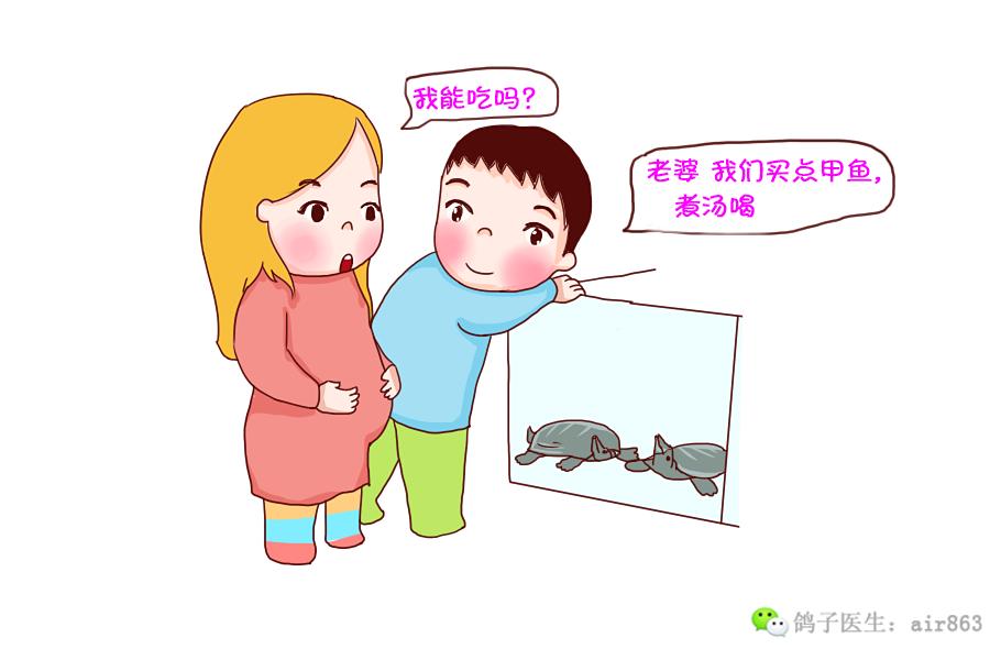 皮皮虾孕妇初期能吃吗,孕妇敢吃皮皮虾吗