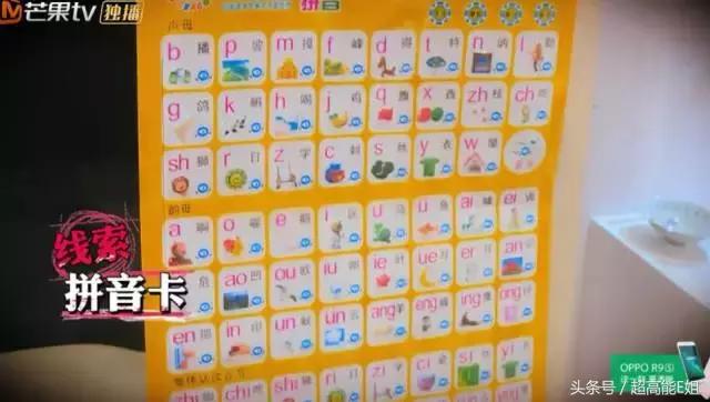 这部国产良心片为何能不火,国产最良心的综艺