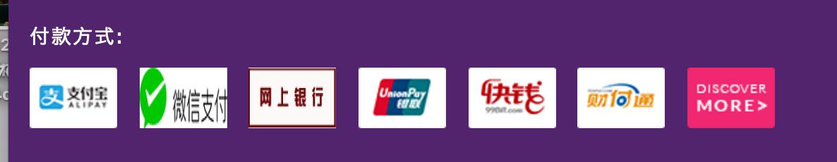 海淘单品的网站推荐,海淘实用网站大全