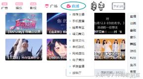 少寒shine直播吵架完整视频,少寒shine玩起泡胶视频