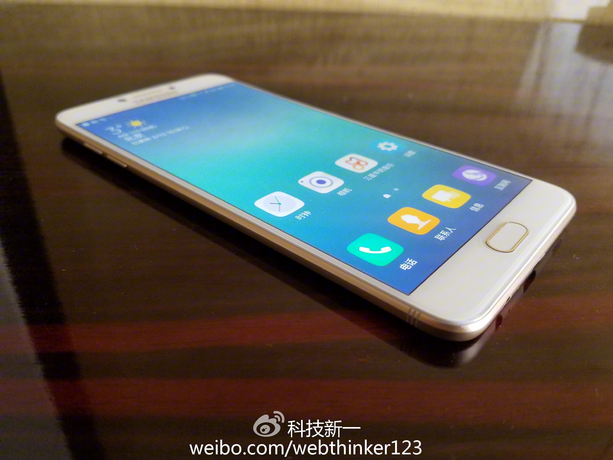 三星c7pro处理器怎么样,三星c7pro优缺点