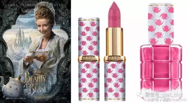 美女与野兽口红开箱,美女与野兽系列口红