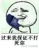 齐齐哈尔特产哪些最有名,齐齐哈尔的特产有哪些