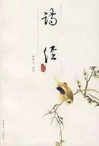 容易读错的汉字读音搞笑,奇葩汉字大全带拼音