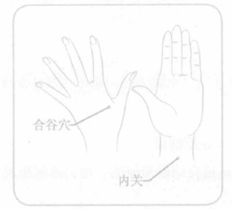 明目保健妙方大全,近视眼该如何预防视力衰退