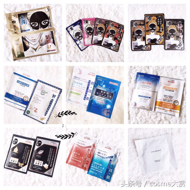 关于面膜的评价,睡眠面膜贴片面膜哪种好