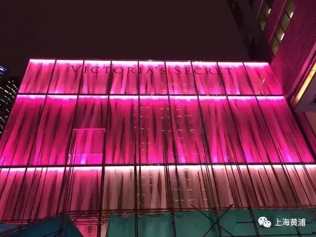 维密实体店连云港,维密旗舰店官方