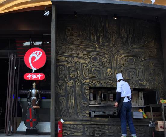 烤鱼店失败案例分享,烤鱼店倒闭技巧