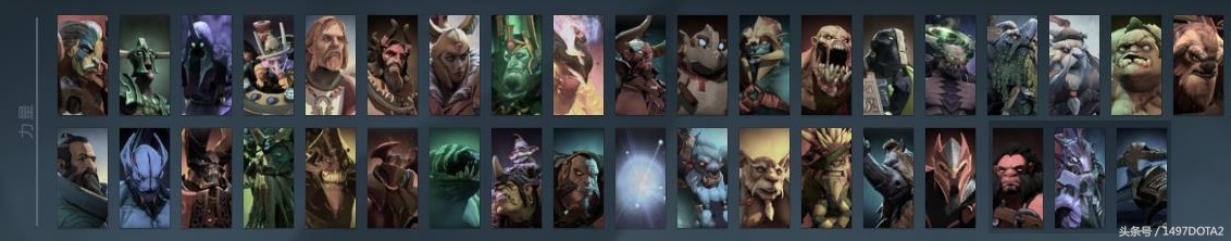 dota2哪个职业选手外号核弹,dota2所有英雄图鉴及外号
