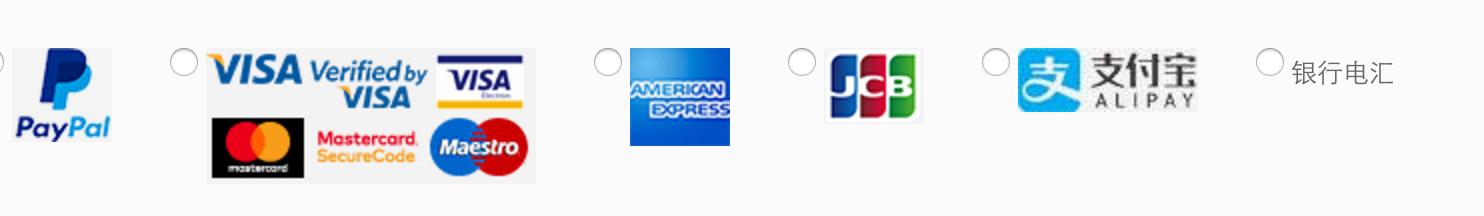 海淘奢侈品网站推荐,海淘正品网站推荐