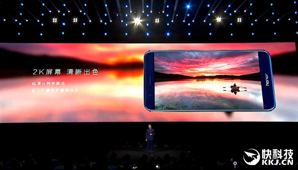 荣耀v9参数及图片,荣耀v9蓝色参数