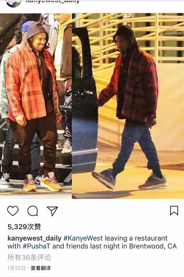 侃爷椰子鞋品牌叫什么,侃爷上脚的椰子鞋