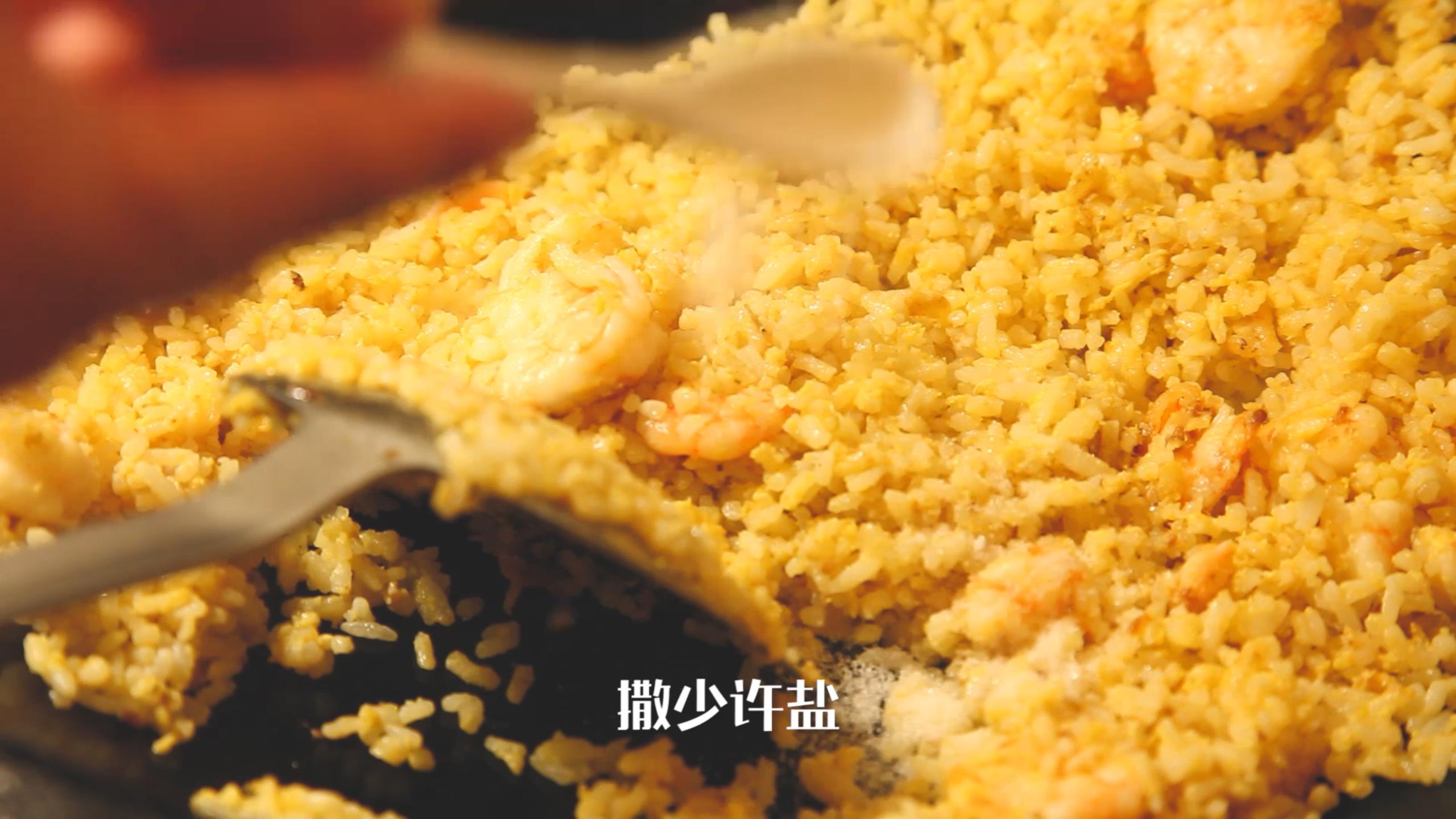 家常黄金蛋炒饭色泽金黄一学就会,黄金炒饭最简单的方法