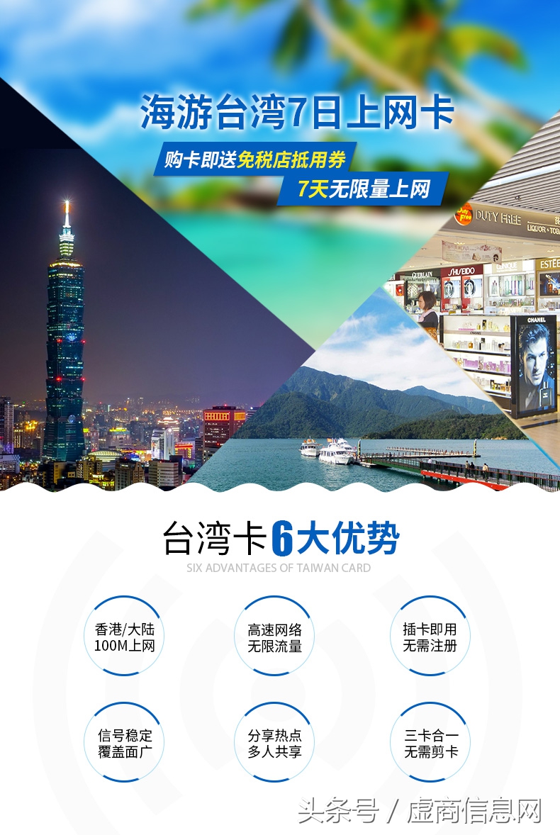 虚拟运营商的170手机号码靠谱吗,如何查看170虚拟运营商