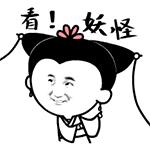 荷兰猪卖肉视频,又黑又大的荷兰猪