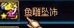 地下城与勇士鬼泣决斗场起手技能,dnf110级鬼泣输出顺序
