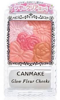 最好用的大牌彩妆平替,彩妆平替黑金气垫