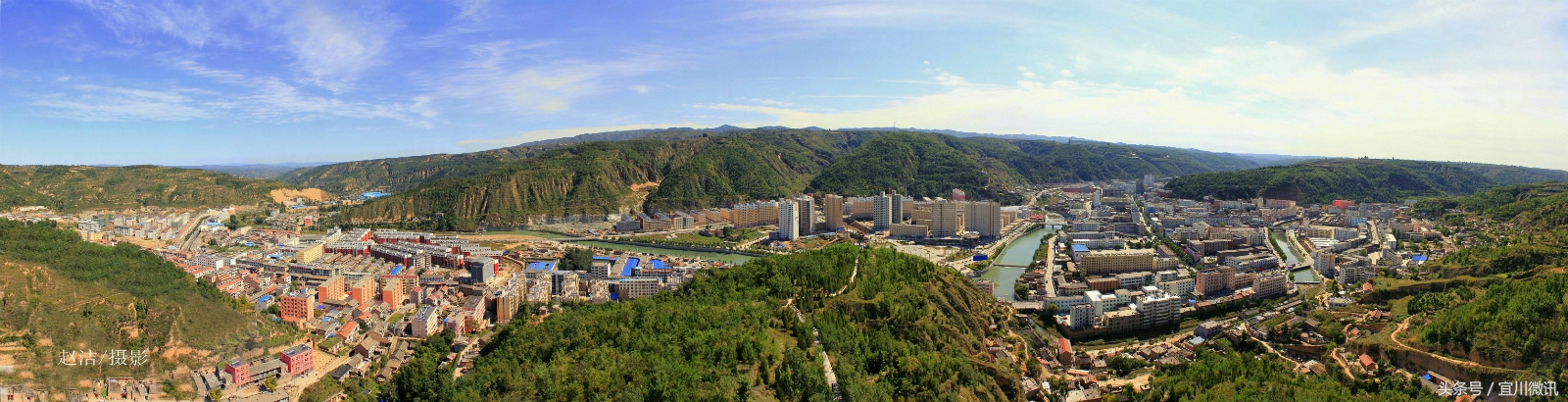 延安赵洁,宜川赵洁抖音