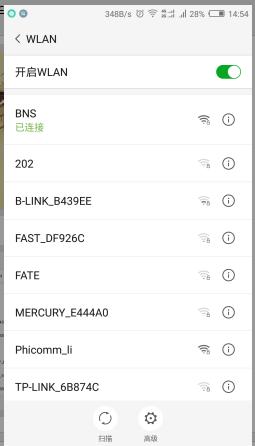 怎么隐藏自己的wifi让别人搜不到,windows10怎么样添加隐藏的wifi
