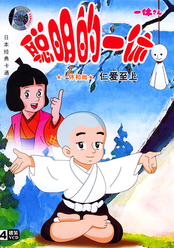 90后的童年动画片,童年回忆90-00后一定看过的动画片