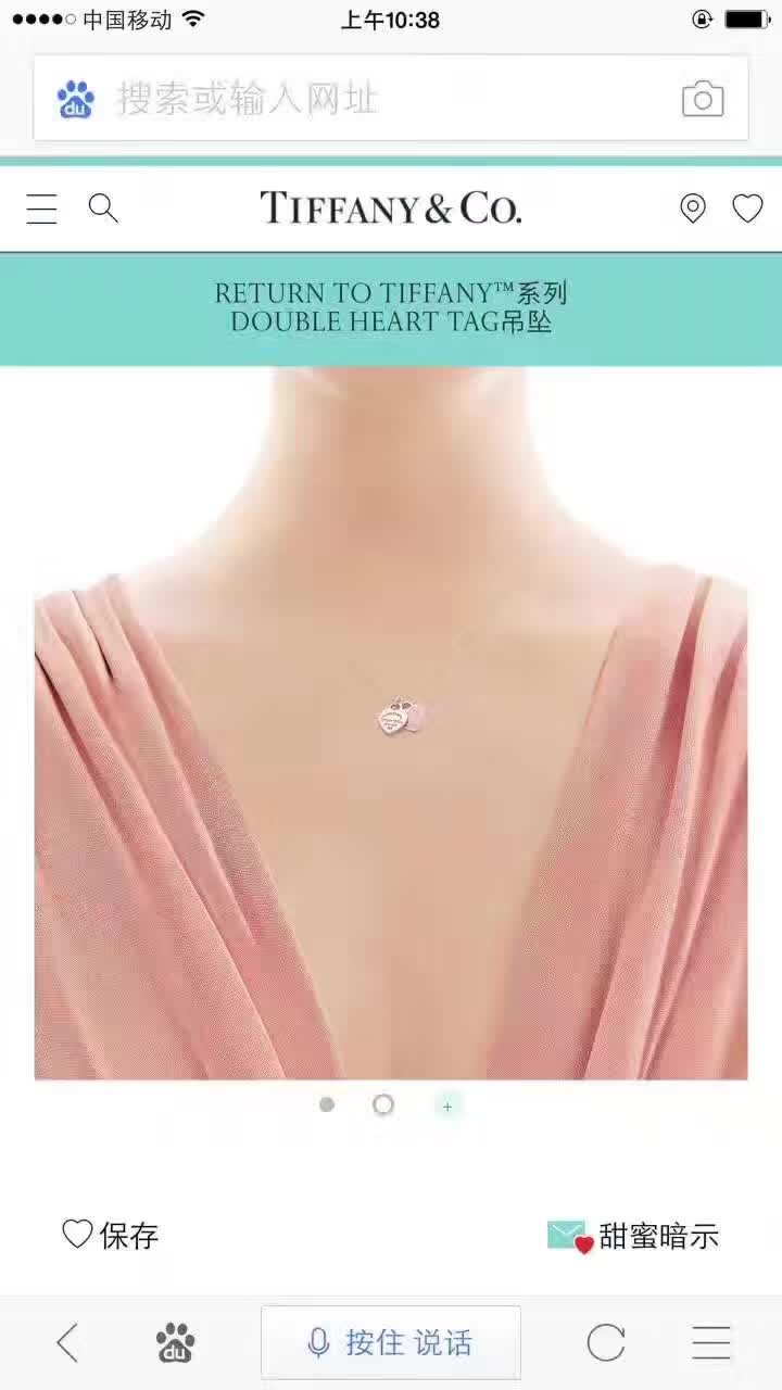 送给自己心仪的女生有哪些饰品推荐呢?