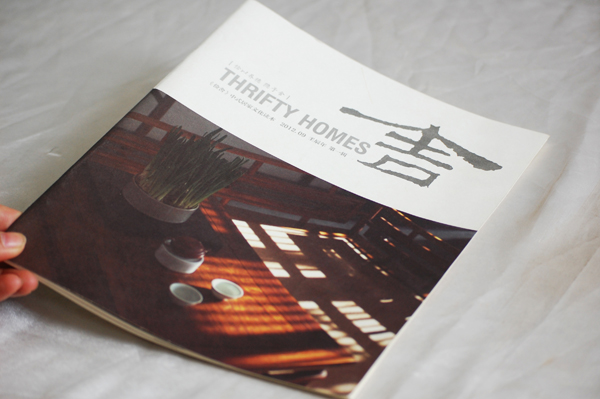 画册设计公司企业画册制作费用,最优秀的企业画册设计