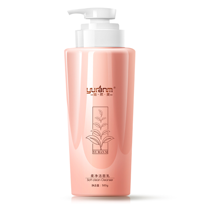 妹子还是女汉子，看护肤品就知道了！