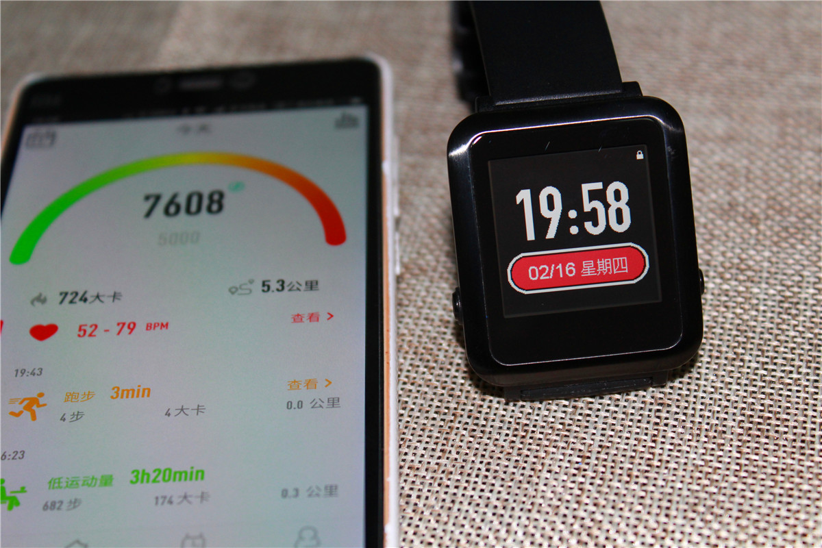 唯乐小黑3s和小黑3哪个好,唯乐小黑3如何重启